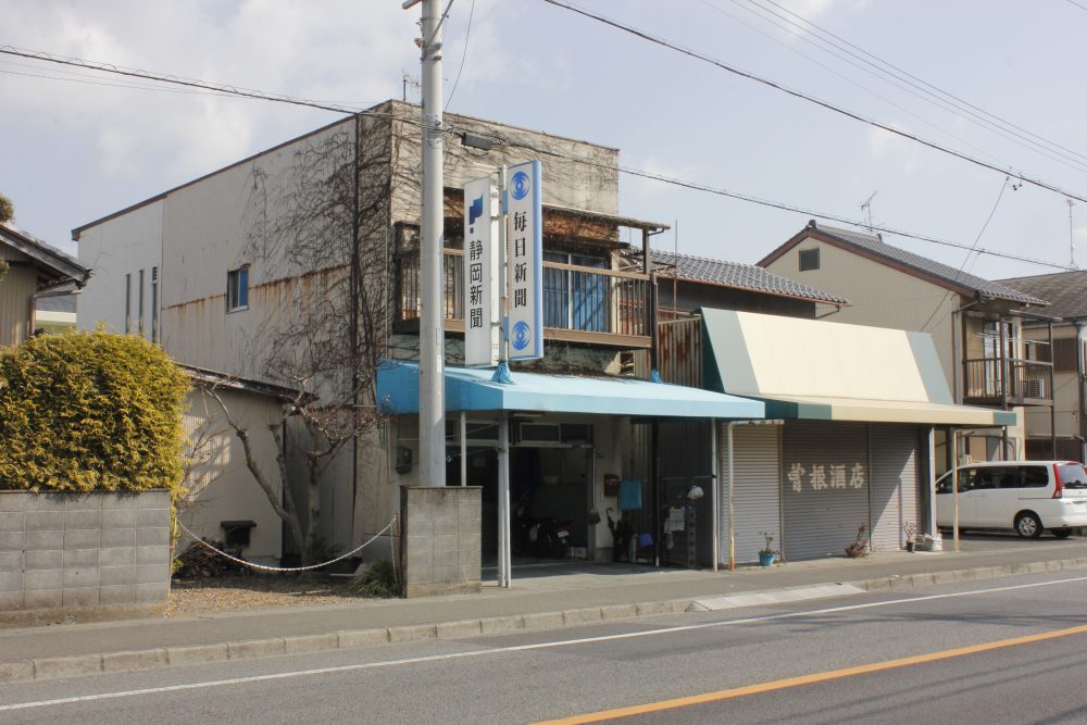 羽鳥店